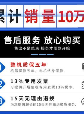 丰益捷R7标签回卷器不干胶贴纸合格证吊牌收卷卷纸机服装专用条码