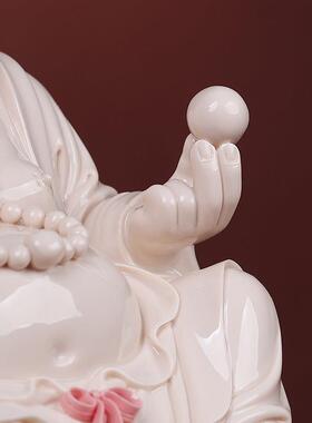 戴玉堂陶瓷弥勒佛像神像供奉家用客厅乔迁大肚笑佛弥勒佛菩萨摆件