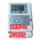 Changsha Wasion Holley Linyang State Grid Smart Direct Meter Three-phase Four-Wire Line Mutual Inductance Peak Pinggu Smart