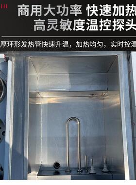 优厨派电磁煮面机饺子麻辣烫粉大功率商用嵌入式电热保温炉组合灶