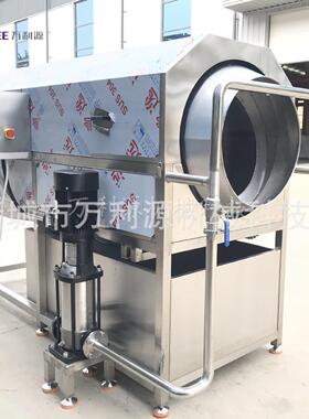 中药材全自动清洗去泥机黄芪连续式滚筒清洗机循环过滤水洗袋机