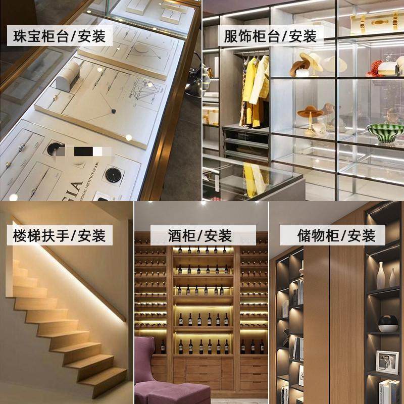 12V/24V直流高亮LED柜台硬灯条手机珠宝展柜货架鞋柜灯箱硬贴片,淘宝优惠券,粉丝福利购,淘宝优惠卷