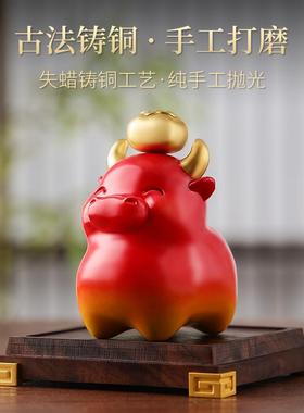 高档黄铜《牛柿》摆客桌面玄装关酒柜办公件桌家居厅乔迁饰品招财