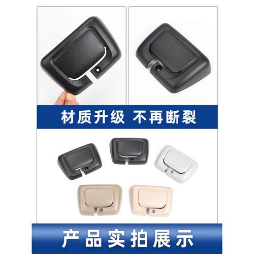 适用奔驰ML300GL350GLS400GLE后排座椅固定带导向底座饰板 - 图3