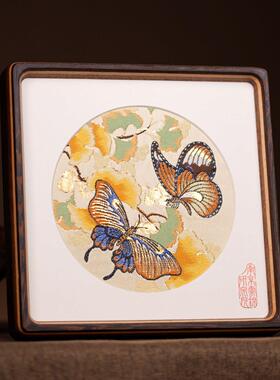 南京云锦研究所博物馆三生有幸摆件非遗蝴蝶摆台礼盒新婚礼物