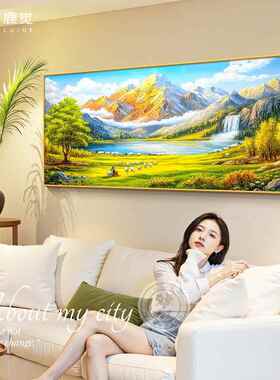 装饰画田园2025客厅挂画风景画丰收金山背景墙新款乡村沙发图背靠