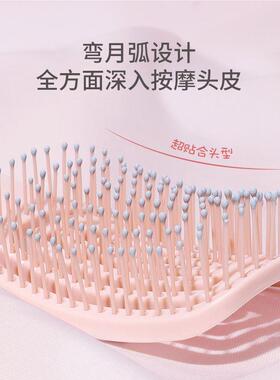 大弯梳排骨梳高颅顶蓬松镂空不打结顺发梳子头发造型女士专用长发