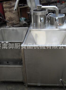 厂家直供水压式洗米机 商用颗粒粮食清洗除杂机 全自动洗米洗豆机