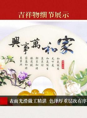 平安如意平安扣摆件家居客厅大气上档次装饰品乔迁新居礼品