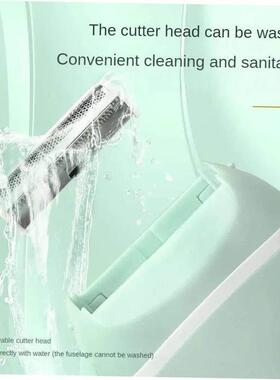 Hair Removal Machine Trimmer For Women Knife Tip Waterproof