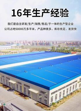 水处理设大型工商业用ro反渗透设备净器锅水炉去备离子超482纯水