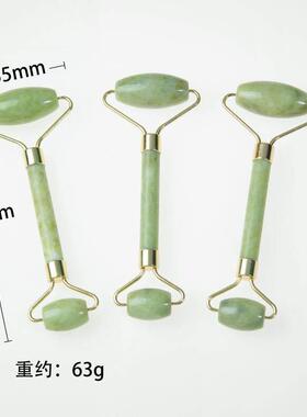 2pcs/set Face Spa Massager Neck Roller Gua Sha Scraper Board