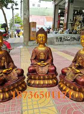 纯铜三宝佛一套三世如来佛祖阿弥陀佛释迦牟尼药师佛高60厘米摆件