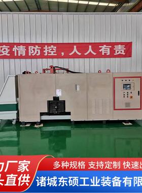 病死畜禽无害化处理设备高温发酵机畜禽粪便加工有机肥设备效率高