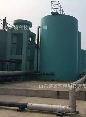 微电解反应器厂家  微电解厌氧设备污水处理用微电解装置反应器