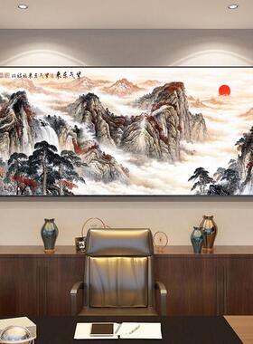 金山聚宝盆山水画字画办公室挂画国画客厅沙发背景墙装饰壁画
