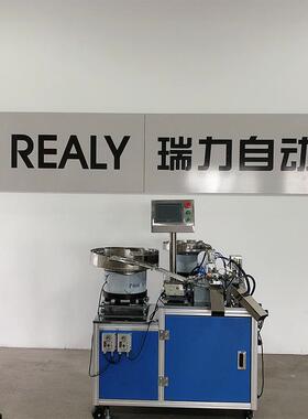 滴头滤芯组装机厂家非标自动化设备全自动装配机智能电动