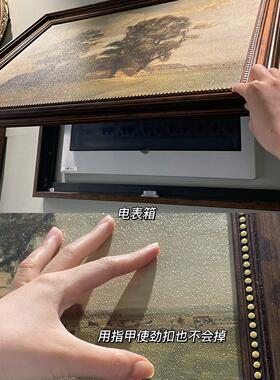 TFH横版厅餐厅玄关遮客挡配电柜隐形装饰画美静物推拉横电表式箱