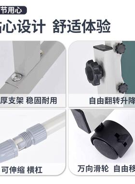 黑板白板支架式移动双面写字儿童磁性挂式家用教学白班可擦墙看萍
