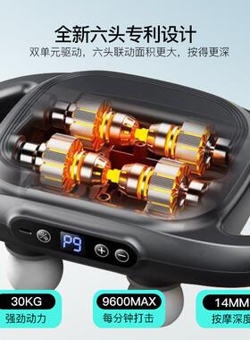 小腿部按摩器全自动揉捏按脚底足底按摩仪足疗机美腿肌肉放松仪器