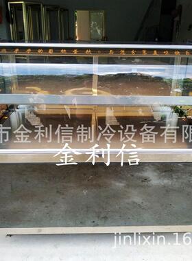 金利信牌立式黑色熟食糕点板栗饼恒温展示柜菠萝包热酥柜