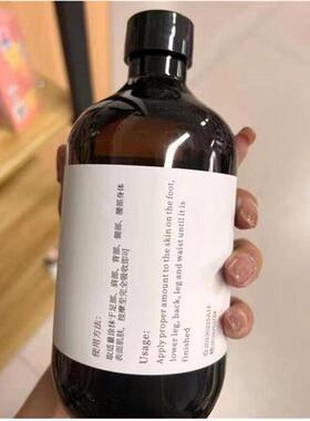 茁美老生姜全身按摩精油通经络发热老姜玫瑰面部开背推背刮痧油推