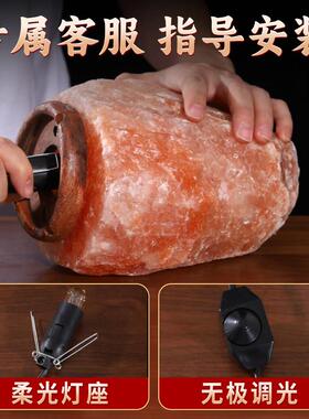 喜马拉雅盐灯天然海盐乔迁新居卧室创意氛围小夜灯睡眠玫瑰盐摆件