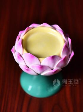 戴玉堂陶瓷客厅佛堂供桌佛前供奉佛具用品供灯莲花烛台一对