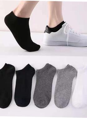 10 pairs of men women MoChuan sock socks black light cotton1