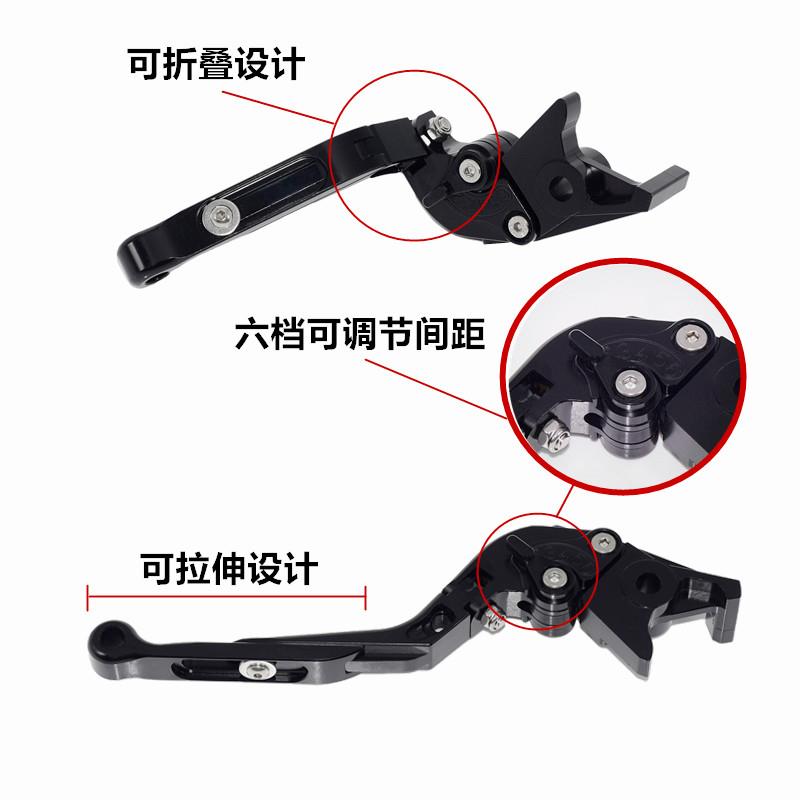 九号电动车M95C+ M395C N3改装煞车拉杆牛角把手Mz MIX机械师MMAX - 图1