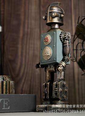 美式跨境复古工艺朋克风机器人创意摄影道具橱窗客厅玄关书柜装饰
