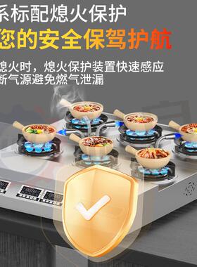 稳良煲仔饭机全自动智能商用旋转炉燃气煲仔炉明火砂锅专用猛火灶