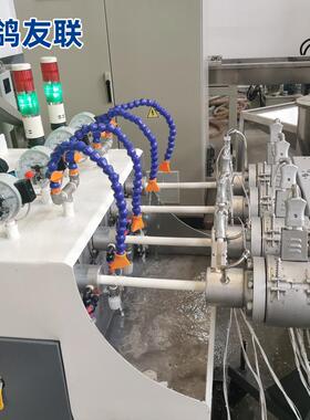 定制单螺杆pvc挤出机3d打印耗材pu气管mpp电力管塑料造粒机挤塑机