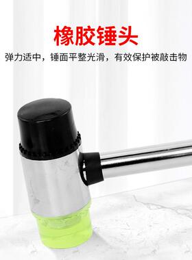 橡胶锤安装小锤子 橡皮锤实心胶皮拓印敲打锤 贴地板瓷砖橡胶榔头
