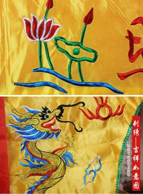 佛家龙帐龙门佛光普照神帐佛帐幔帐佛堂装饰用品布置门帘1米5234