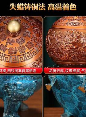 弗朗德铜九转乾坤鼎摆件客厅办公室家居装饰开业礼品工艺品