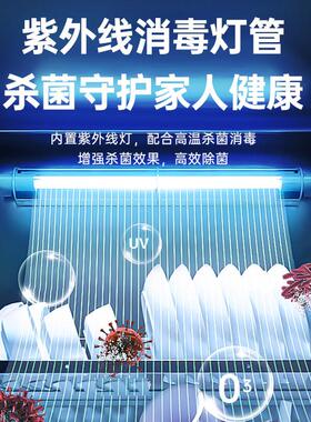 茶消毒水850柜商餐饮三双门餐边餐厅大理石台料面调台一体配用餐