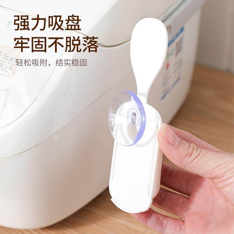 免打孔饭勺座置物架厨房壁挂吸盘电饭煲饭铲收纳架米饭勺子放置架,淘宝优惠券,粉丝福利购,淘宝优惠卷