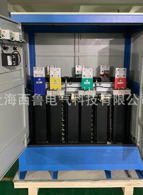 西鲁380V变200V三相隔离变压器 300KVA干式控制变压器300KW