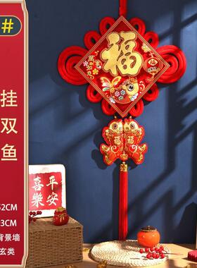 中国结挂件2026新款马年新款双面中国结编织新年蝴蝶结板结双盘挂