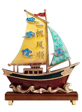 一帆风顺客厅电视柜玄关家居装饰品新中式办公室桌面帆船摆件