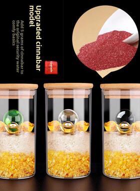 安忍水瓶子卧室客厅大门厕所厨房在东北方专用摆件2025年安人水瓶