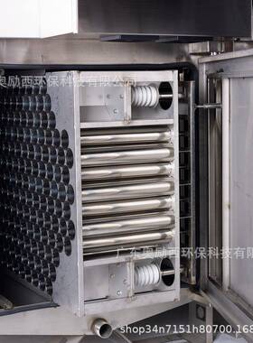 PVC工程油烟废气净化处理器静电除尘CNC数控加工车间油雾设备