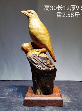根艺琥珀木松香木鸟,天然风化木摆件,居家办公装饰艺术品摆件根雕