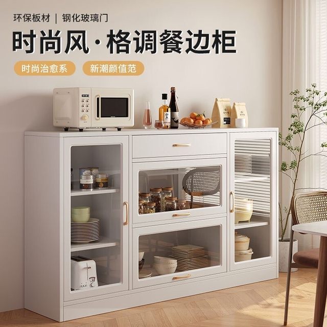 Sideboard against the wall Modern simple household living room kitchen storage rack floor cabinet storage cabinet tea cabinet storage