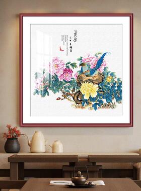新中式国画牡丹花开富贵装饰画客厅餐厅背景墙画卧室床头挂画壁画