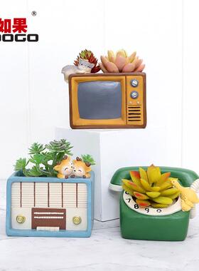 如果创意仿真复古多肉花盆树脂工艺品桌面收纳盒摆设园艺装饰摆件