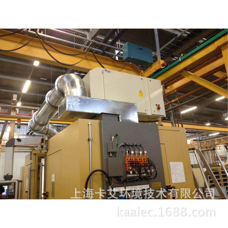 车间机床油雾净化器 汽车行业油烟净化器 油雾过滤器 油雾分离器,淘宝优惠券,粉丝福利购,淘宝优惠卷