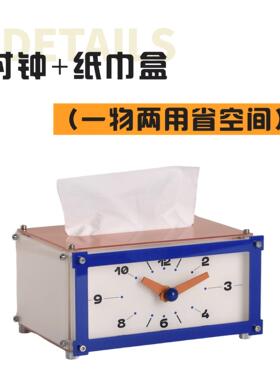 钟表摆放式时间表高颜值纸巾盒床头桌面创意小时钟摆件钟表摆台式