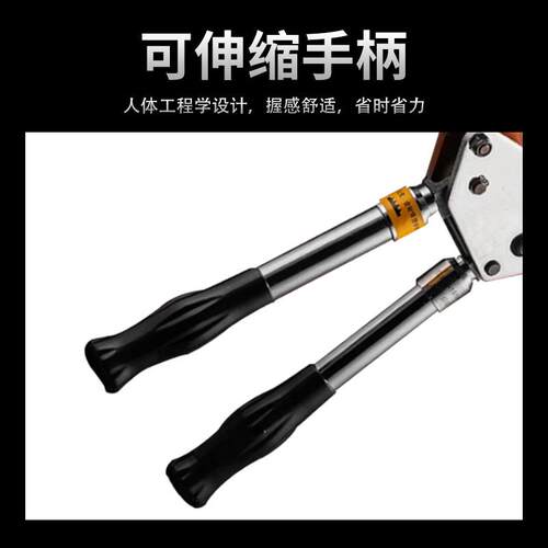 棘轮电缆剪刀手动电线剪齿轮大型线缆钢绞线手动液压 - 图0